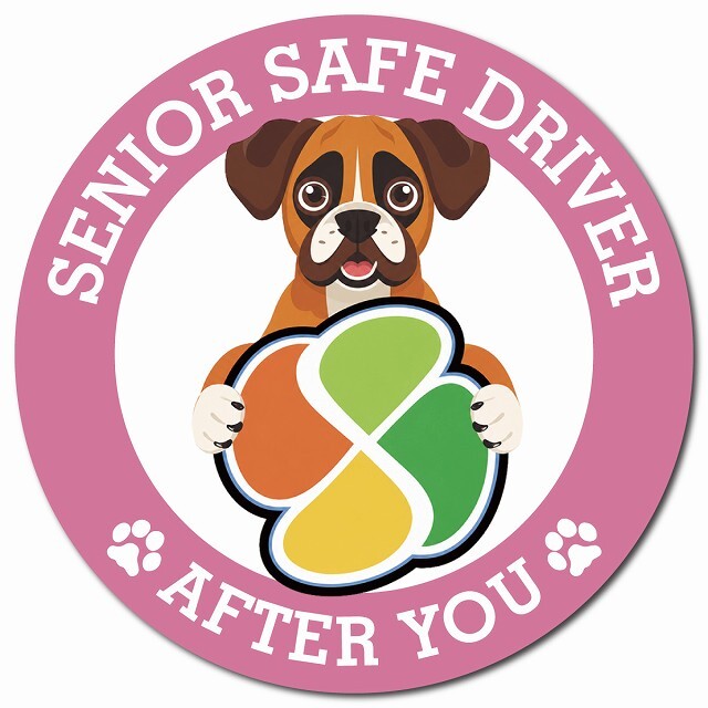 カーサイン 高齢者マーク SENIOR SAFE DRIVER ボクサー マグネット 強力 直径13cm 肉球 日本製 車 ステッカー