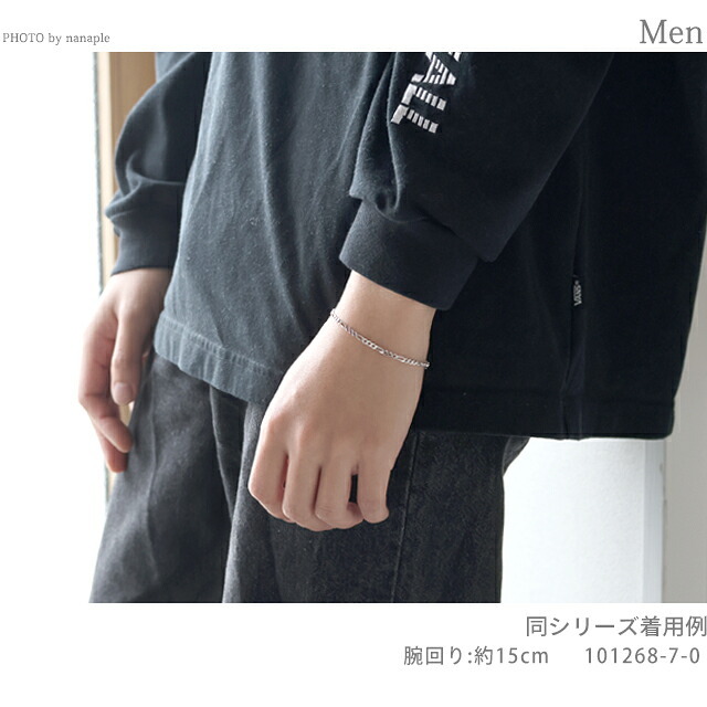 トムウッド ブレスレット メンズ レディース TOMWOOD Bo Bracelet Slim 101268 アクセサリー 選べるモデル 腕輪 ジュエリー ブランド プレゼント 実用的 ペア