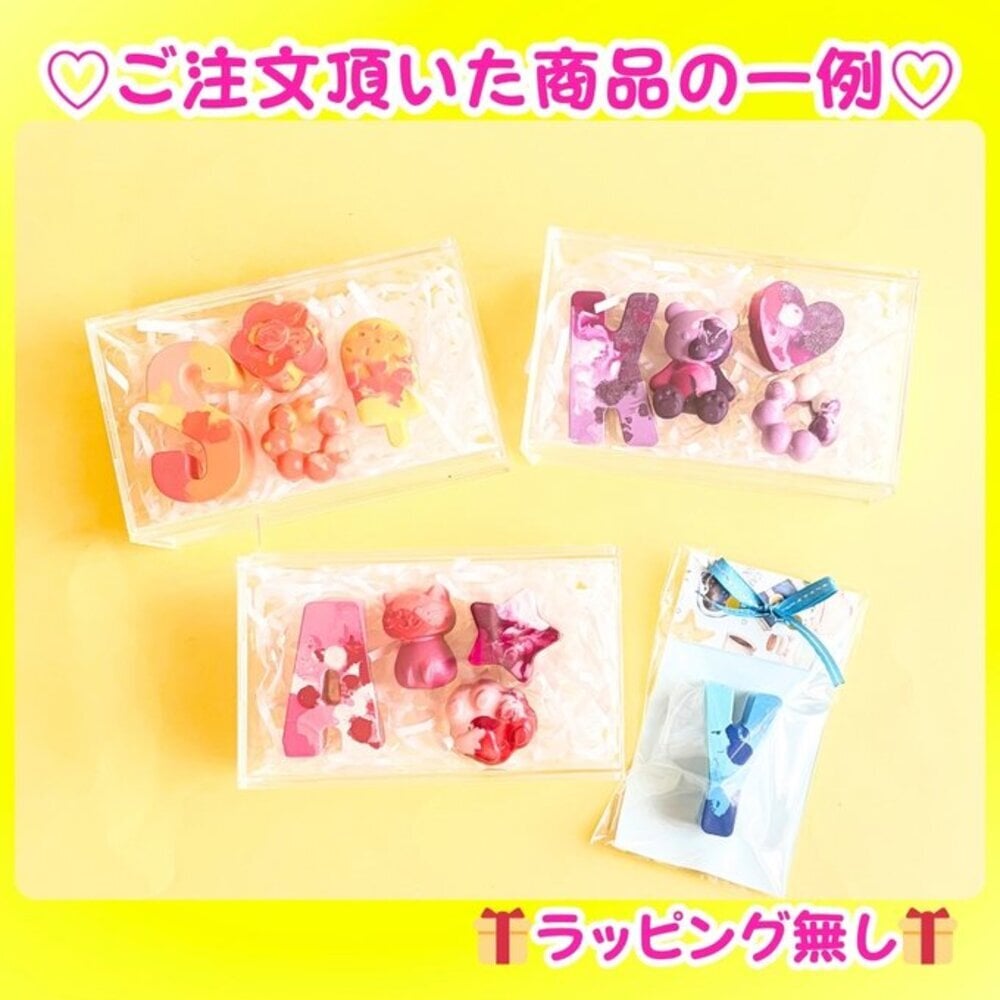 飾れる 名入れクレヨン 誕生日プレゼント クレヨン キッズ 出産祝い 女の子 男の子 1歳 2歳 3歳 知育玩具 ギフト プチギフト かわいい