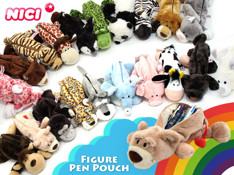  NICI ニキ フィギュア ポーチ ペンケース 動物 筆箱 定形外送料無料 フィギュアポーチ ユキウサギ ゴリラ ラブベア シュナウザー ペンギン ゾウ 88633
