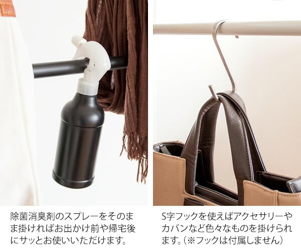 収納家具 ラック ポール ハンガー スタンド マフラー アイアン コート 洋服 帽子 鞄 ストール 掛け可変 自立 省スペース コンパクト スリム ブ ライトグレー シンプル オシャレ 北欧 CULORU クロル