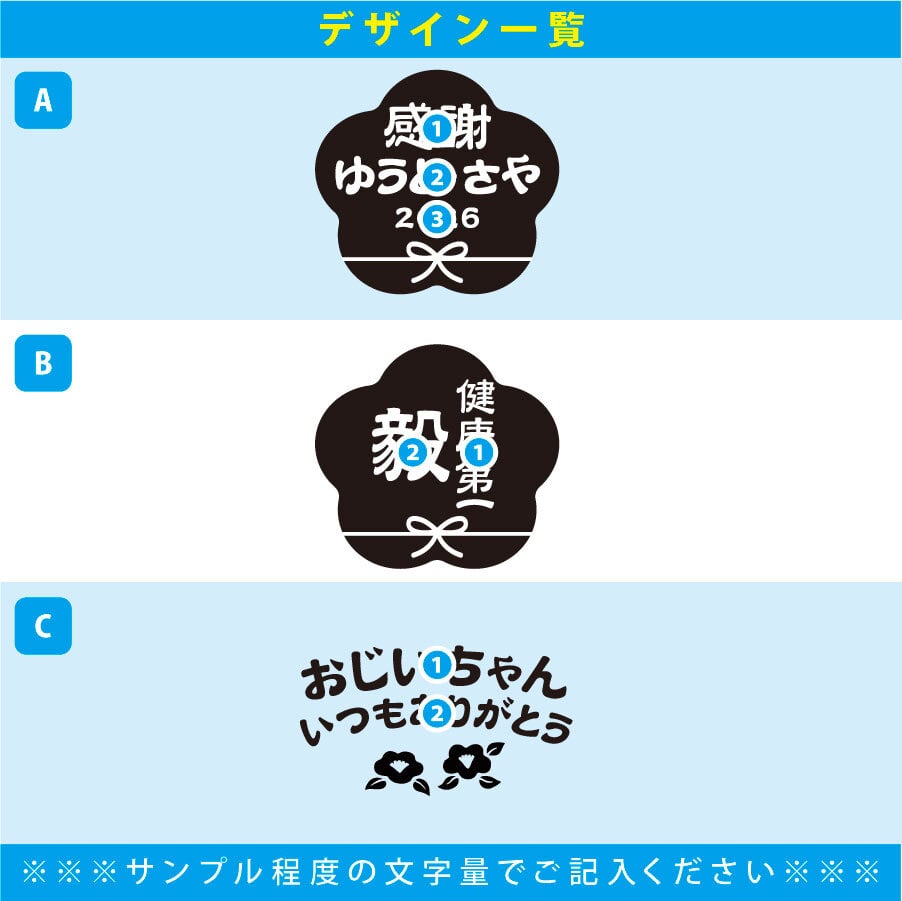 敬老の日 退職 名入れ ギフト SXX 波佐見焼 湯呑 内椿 単品 木箱入り / プレゼント ギフト 退職 記念 誕生日 還暦 緑寿 長寿 祝い 赤 緑 選べるカラー