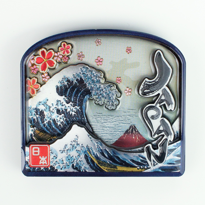 木製フレームマグネット 浮世絵（パノラマ） 立体マグネット 3D お土産 日本 土産 souvenir JAPAN Magnets ご当地 外国人 スーベニア ジャパン