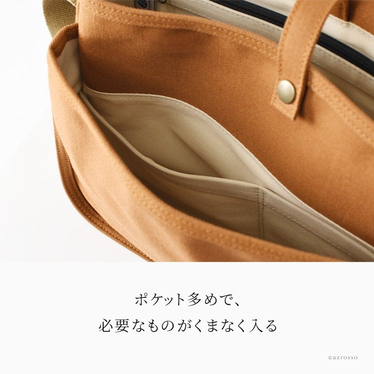 日本製 オーガニックコットン メンズ バッグ 帆布 ショルダーバッグ 春 夏 コットン バッグ 軽い シンプル 斜めがけ バッグ キャンバス バッグ 肩掛け バッグ ネイビー キャメル ブラウン カーキ岡山 デニム バッグ ホワイト 綿 男性 30代 40代 50代 ステッチオン 豊岡鞄 帆布バッグ