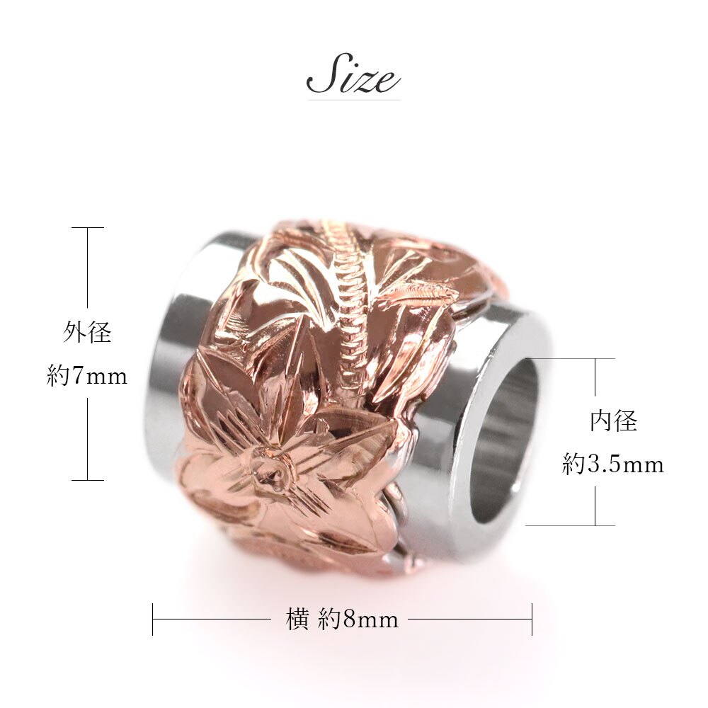 ハワイアンジュエリー ピアス 金属アレルギー対応 純チタンポスト シルバー925 2トーンピンク チャーム フープピアス クロッシングピアス 20G(ゲージ) 幅20mm レディース 誕生日 プレゼント ハロウィン 【品番：HE-SP3212】