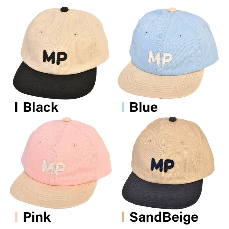 キッズ キャップ Manhattan Portage マンハッタンポーテージ 2トーンワッペンキャップ MP388 女の子 男の子 子供 帽子 54cm 手洗いOK サイズ調整可能 小学生 幼稚園 保育園 年中 年長 おしゃれ かわいい シンプル 熱中症 紫外線対策 日除け 綿100% ブラック ブルー ピンク