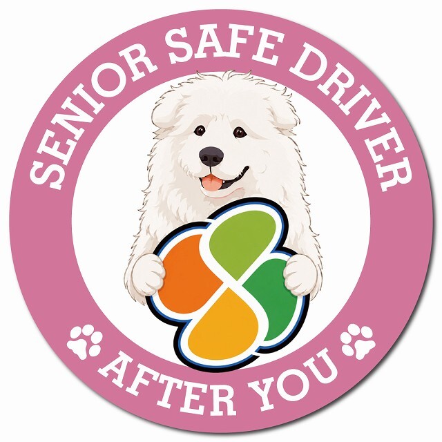 カーサイン 高齢者マーク SENIOR SAFE DRIVER マレンマシープドッグ マグネット 強力 直径13cm 肉球 日本製 車 ステッカー
