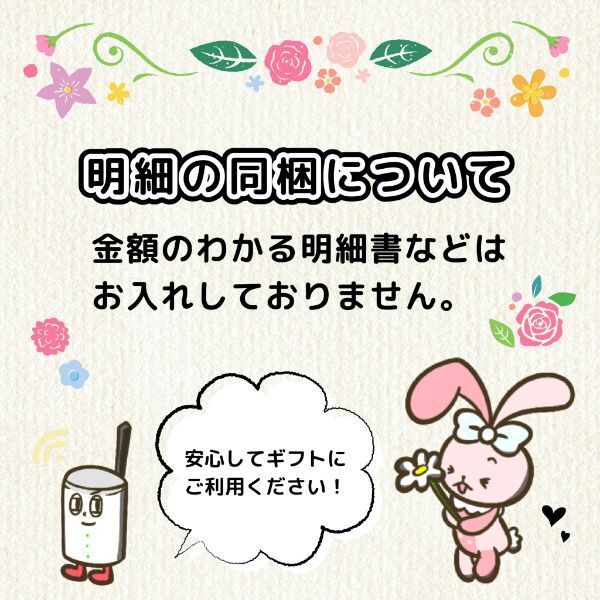 ディズニーロッツォ アクリルキーホルダー(MCD)(MCD)