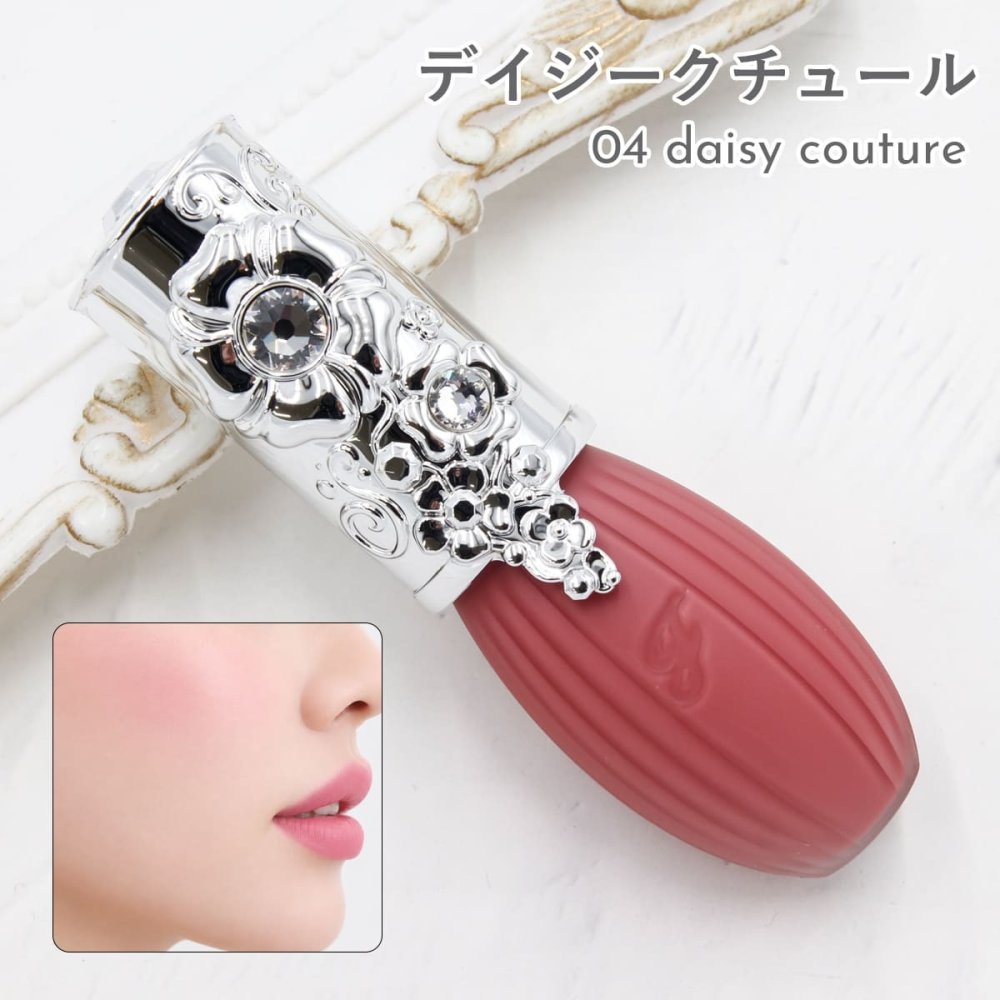 ジルスチュアート リップ＆チーク ブルーミングシフォン 01 peony romance 10ml コーラルピンク リップ チーク 口紅 頬紅 2WAY ソフトマット 血色感 保湿 色持ち JILL STUART 化粧品 コスメ レディース ギフト プレゼント 誕生日 女性 新作 ノンパール 乾燥しにくい