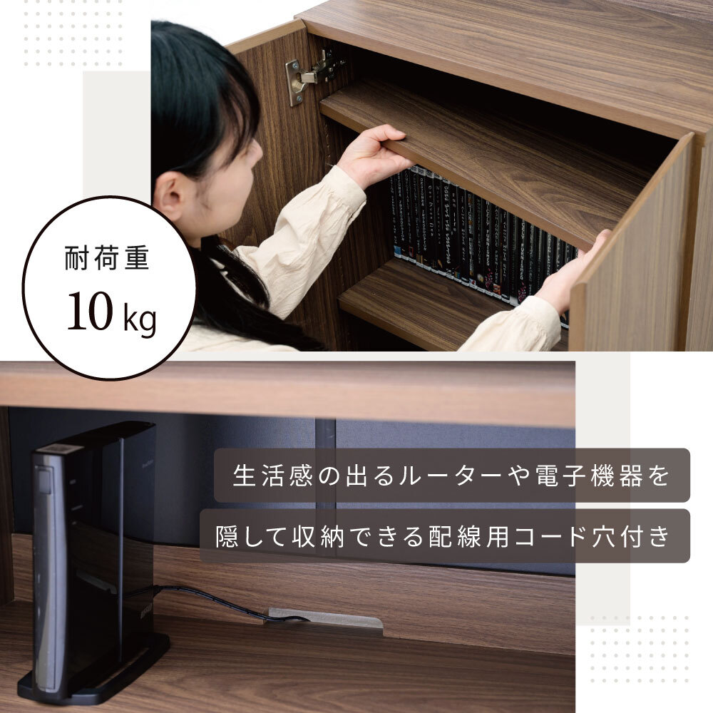 ラック キャビネット 扉付き リビング ハイタイプ 北欧 おしゃれ 脚付き 幅60 高さ155 奥行き30.5 飾り棚 ディスプレイ 3段 収納 書類 ファイル s4 縦長 木製 新生活