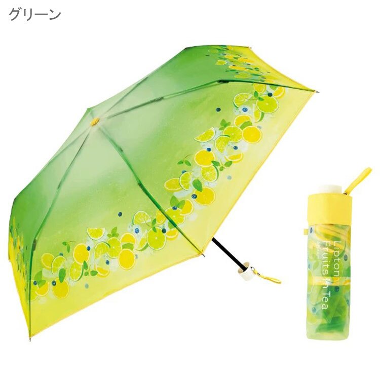 because リプトン クリアアンブレラ 折りたたみ 傘  ビニール傘 雨傘 定形外郵便 送料無料 Lipton フルーツインティー コラボ ミニ 50cm