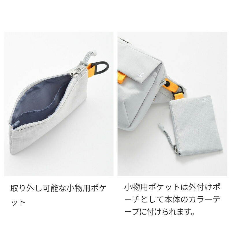 【正規販売】MILESTO ミレスト Hutte ヒュッテ MLS980 ボディバッグ 2WAY ショルダーバッグ ウエストバッグ 旅行バッグ 軽量 旅行 肩掛け ブラック グレー サコッシュ ギフト プレゼント メンズ レディース ブランド グッドデザイン賞 スクエア 誕生日