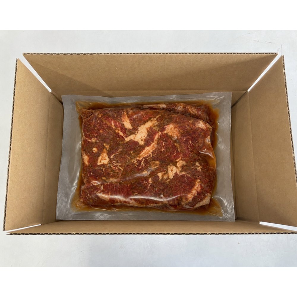 肉の名門ヤマシゲ 牛ハラミ 焼肉タレ漬け 300g 牛肉 たれ漬 冷凍 味付け肉 焼き肉 ハラミたれ漬け
