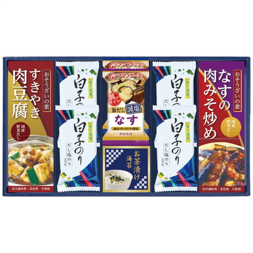 【送料無料・包装無料・のし無料】味之庵 キッコーマン&アマノフーズ&白子のり詰合せ 7047-40(A3) /ギフト お歳暮 入学祝い 卒業祝い 就職祝い 結婚祝い 誕生日 出産祝い 引越祝い 香典返し 新盆 初盆 御礼 内祝い 快気祝い ご挨拶 志 法事