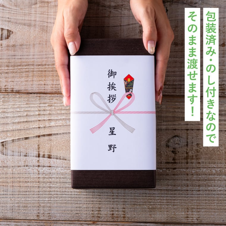  キッチンセット 単品　キュキュット　ファインウォッシュダブルスポンジ クリア除菌 食器洗い洗剤  ご挨拶 引越し 挨拶回り