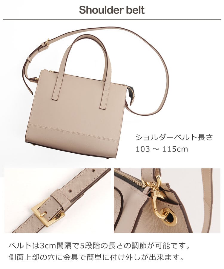 バッグ レディース フォーマルバッグ 2WAY ハンドバッグ サフィアーノ レザー 牛床革 ブランド Mia Borsa 斜め掛け ショルダー 牛床革 シンプル ギフト プレゼント 卒業式 入学式 冠婚葬祭 慶弔兼用 入園式 卒園式 5F (07000325r)