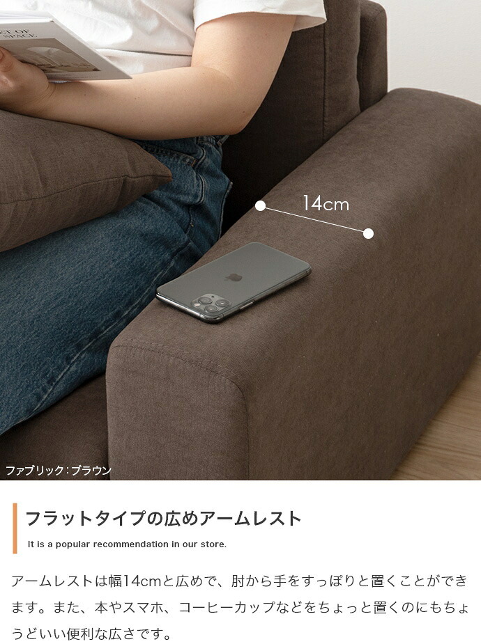 ソファ 座椅子 ー 2人掛け 二人掛け 2P ロー フロア こたつ 低い 一人暮らし コンパクト 省スペース 幅130 I字型 sofa リビング レザー コーデュロイ ファブリック クッション付き ロータイプ