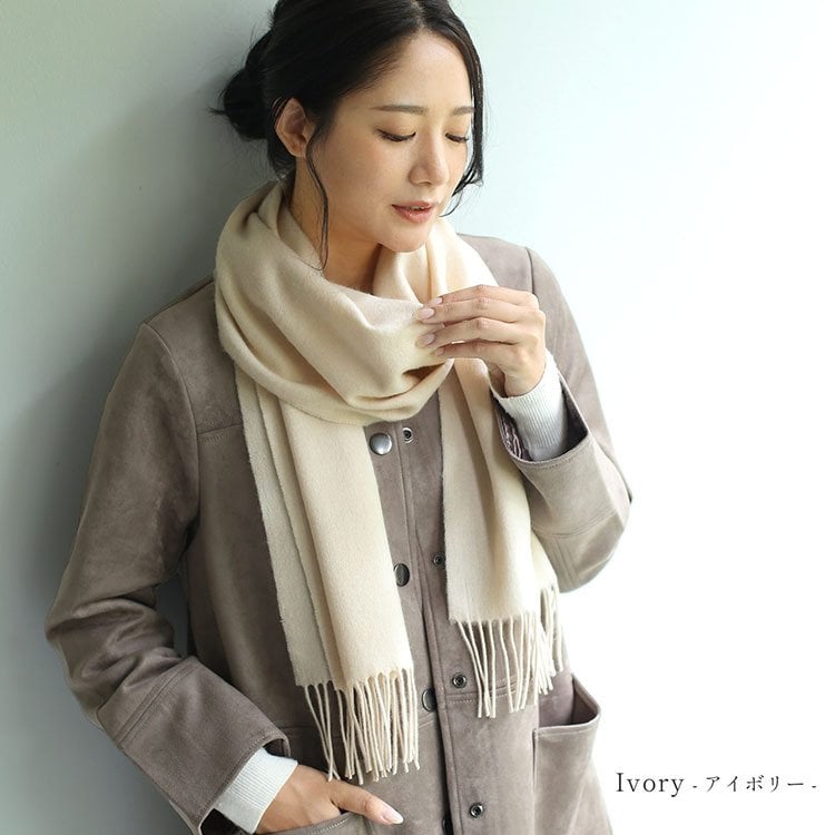 ＜刺繍納期注意＞カシミヤ ブレンド レディースマフラー チェック 無地 【ネコポスで送料無料】 【名入れ刺繍可能】 ブランド Filomo 秋 冬 カシミヤ混 カシミヤ マフラー ウール ストール 男女兼用 ユニセックス 厚手 あたたかい プレゼント ギフト 7F (02000323r)