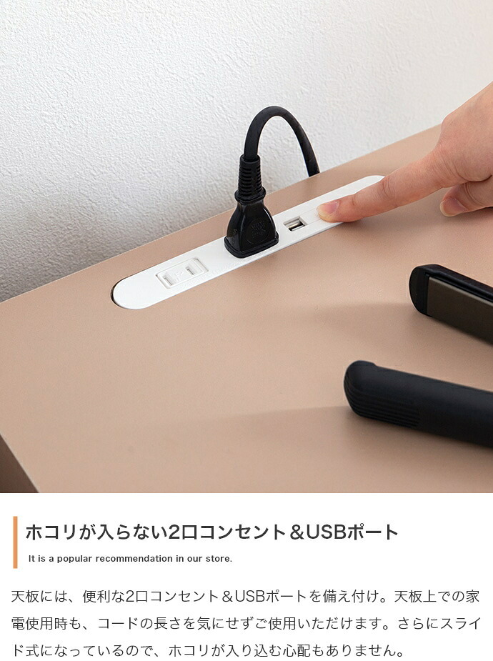 収納家具 ラック ドレッサー テーブル ハイタイプ コンパクト ドレッサーテーブル テーブルドレッサー メイク コスメ収納棚 収納 鏡 鏡収納 鏡台 ピンクベージュ ミラー グレージュ ゴールド かわいい おしゃれ 韓国インテリア