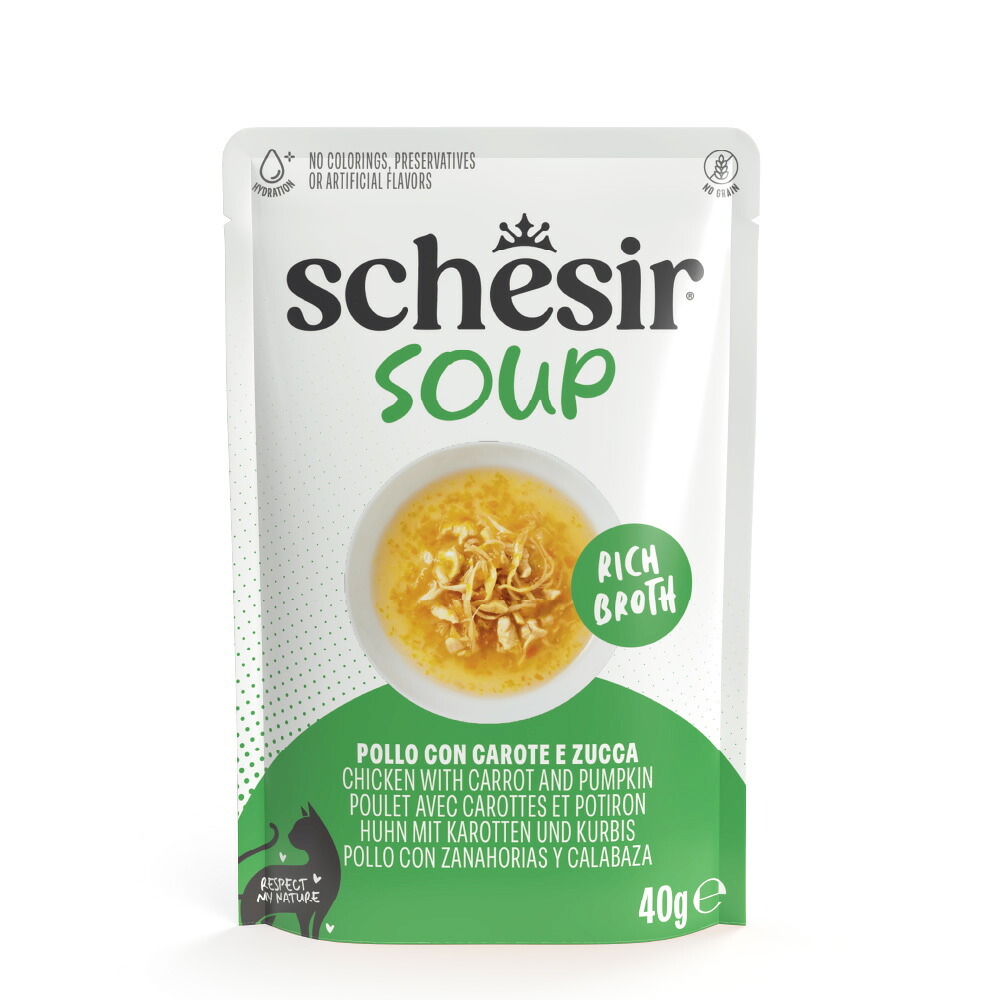 Schesir シシア スープ チキンwithキャロットandパンプキン キャットフード 40g×12個