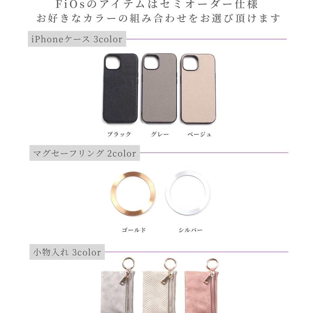 iphone13 ケース 本革 小銭入れ付き iphone13Pro iphone13mini iphone13ProMAX MagSafe対応 ウォレット 財布 レザー アイフォン 13 pro max mini マグセーフ対応 マグネット 小物入れ コイン カード リング ポーチ ヘビ柄 13プロ マックス ミニ 山羊革 ゴールド 送料無料
