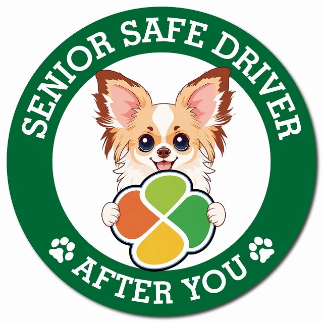 カーサイン 高齢者マーク SENIOR SAFE DRIVER パピチワ マグネット 強力 直径13cm 肉球 日本製 車 ステッカー