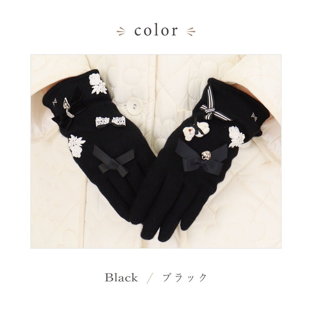 手袋 レディース かわいい おしゃれ カシミヤ 暖かい 冬 防寒 あったか スマホ対応 クマ くま リボン レース グローブ プレゼント【LALUICE ラルイス】