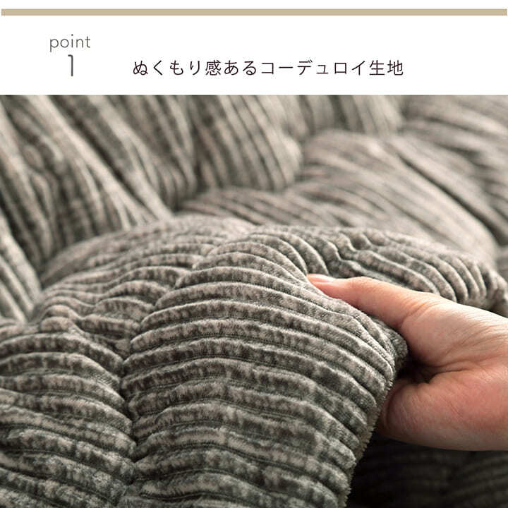 こたつ布団 長方形 無地 コーデュロイ調 抗菌防臭 約205×245cm 抗菌防臭で清潔な 無地こたつ布団 ポリエステル フランネル こたつ掛布団 こたつふとん コタツ掛け布団 コタツ掛布団 こたつ用品 冬用 冬物 寝具 寝室用品 インテリア 手洗い