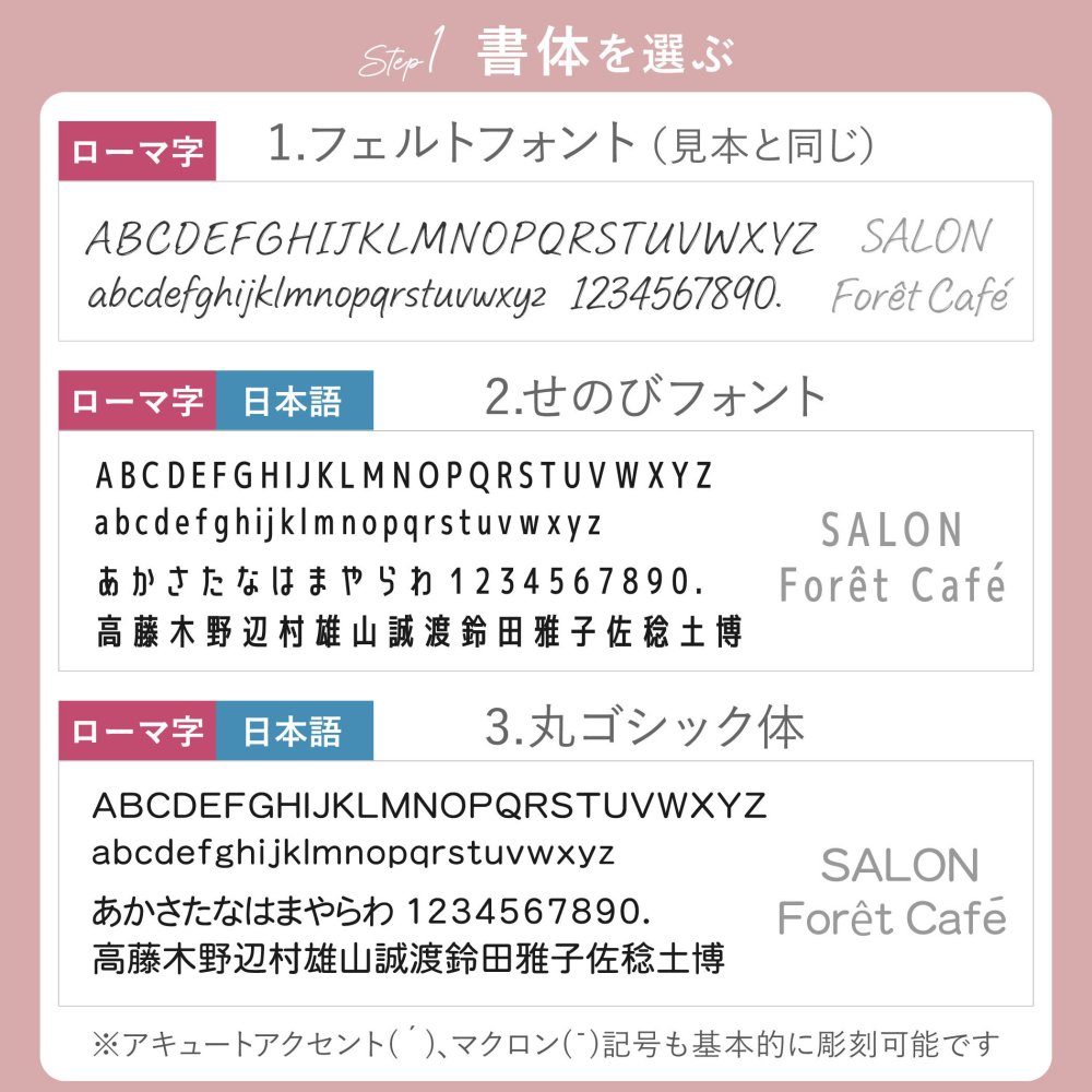 【 送料無料 】【 名入れ 竹製 バンブー 電卓 12桁 】開店祝い 開業祝い 美容室 サロン 飲食店 カフェ おしゃれ かわいい 生活雑貨 名前入り 名入り ギフト プレゼント 人気 周年 記念品 贈り物 お祝い 