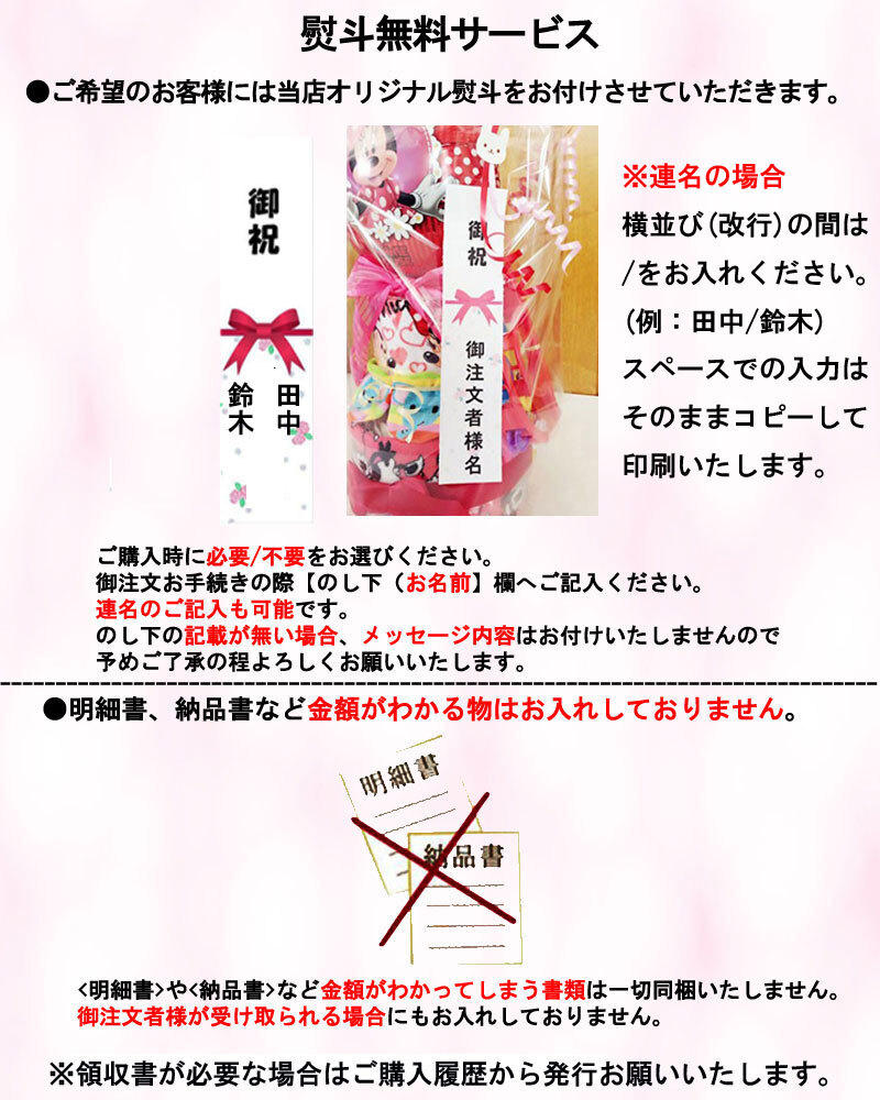 【送料無料】バルーンギフト 古希 喜寿 祖父 祖母 誕生日 バルーンアレンジ バルーン おしゃれ 豪華 電報 70歳 77歳 長寿 卓上 お祝い 敬老の日 数字 プレゼント