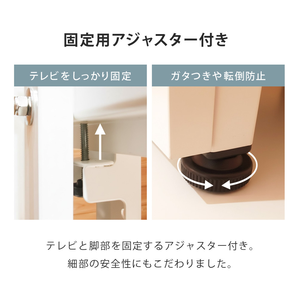 テレビスタンド 壁寄せ ロータイプ 32～65型対応 ボード付き 高さ調節 伸縮 大型 工事不要 TVスタンド テレビ台 おしゃれ ローボード 壁寄せテレビスタンド 壁寄せTVスタンド 壁寄せテレビ台 省スペース Sunruck
