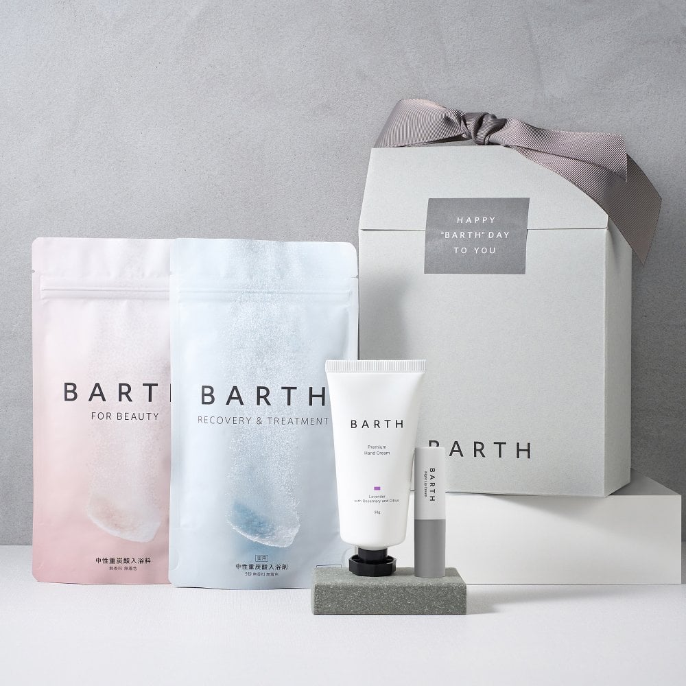 【ギフトBOX/BARTH公式】ハンドクリーム リップクリーム 重炭酸バスタブレット BARTHDAY Moisture Edition NL（ 無添加 リラックスグッズ  温浴美肌 誕生日 バースデー 女性 男性 プレゼント 記念日 おしゃれ 内祝い お祝い お礼 出産 誕生日 新生活 実用的)