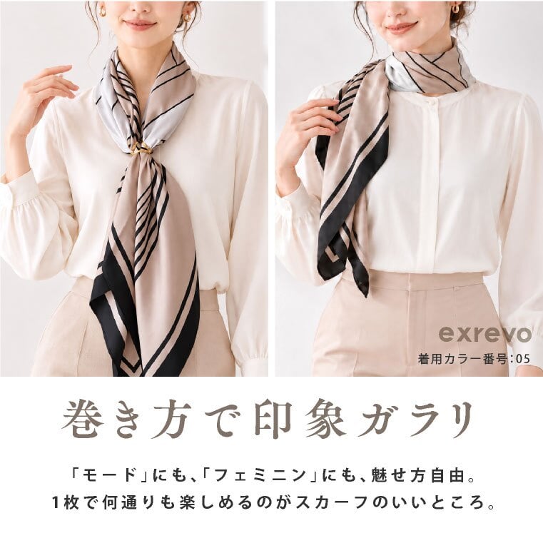スカーフ 大判 90cm ストール マフラー シルクタッチ 花柄 チェック柄 大判スカーフ リング ベルト バッグ リボン 柄 チェック 母の日 ネックレス 無地 モノトーン ブラック ホワイト