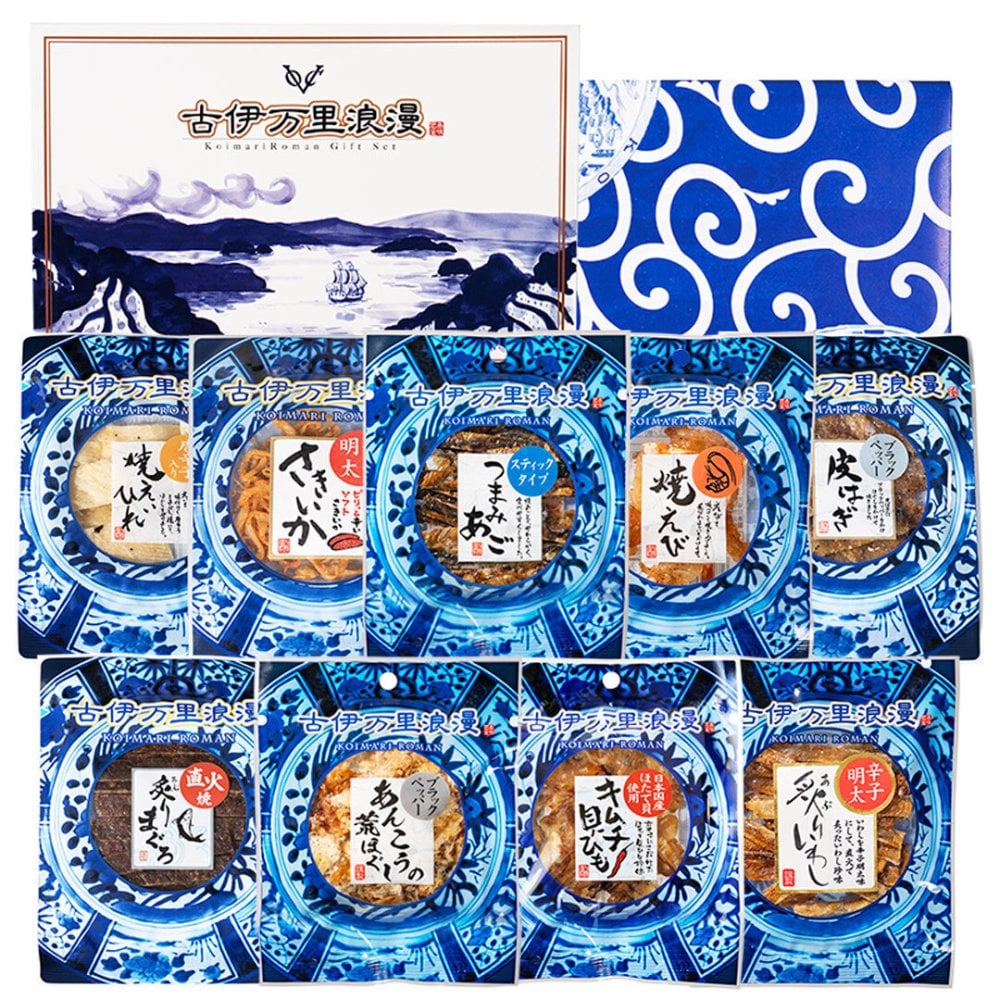 【送料無料】 ビール党おつまみ9選 古伊万里浪漫 創業120余年の海鮮珍味メーカーがお届けする逸品【熨斗/ギフト包装】 誕生日 敬老の日 退職祝い 内祝い 父の日 お中元 海鮮 珍味 高級 おつまみセット 常温保存OK お酒に合う 酒の肴 詰め合わせ お返し 祖父 祖母 父 母 父親 母親 男性 グルメ さきいか えび
