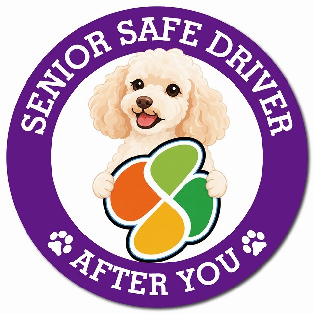 カーサイン 高齢者マーク SENIOR SAFE DRIVER ミディアムプードル マグネット 強力 直径13cm 肉球 日本製 車 ステッカー