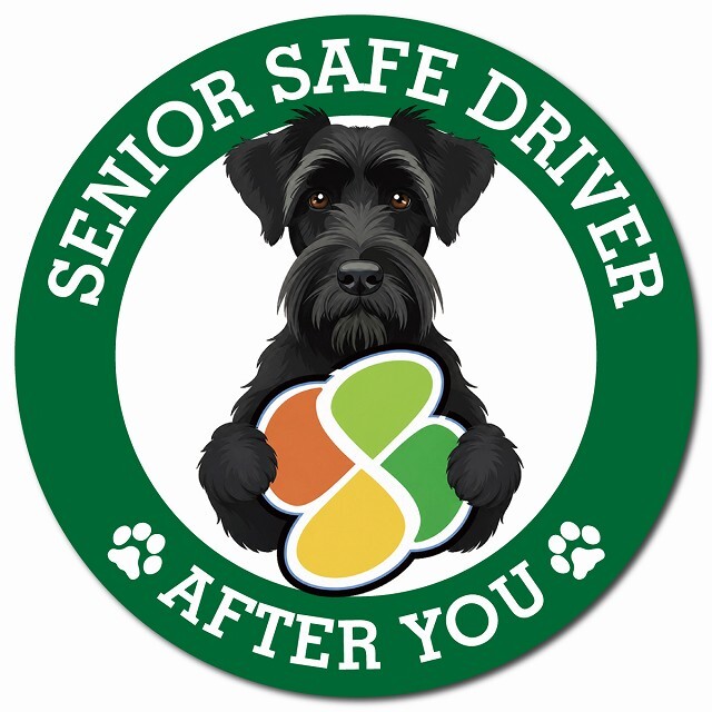 カーサイン 高齢者マーク SENIOR SAFE DRIVER ジャイアントシュナウザー マグネット 強力 直径13cm 肉球 日本製 車 ステッカー