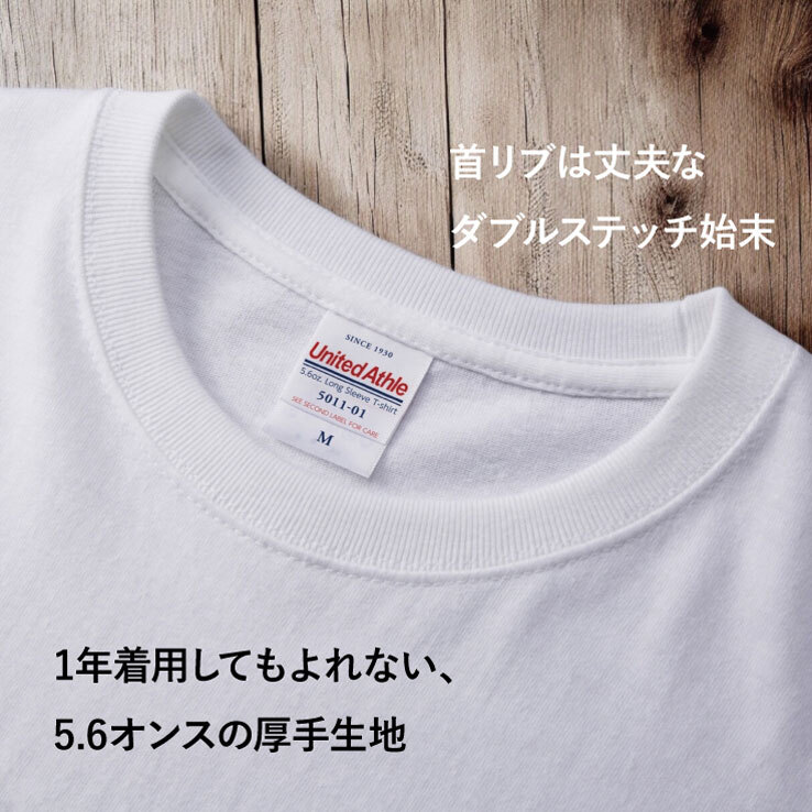 Tシャツ 星 GTO 5.6オンス ハイクオリティー Tシャツ ポケット付 ブラック ホワイト 2年連続入賞のデザイン メンズ レディース 半袖 普段着に オリジナルデザイン 特攻服 オラオラ系 暴走族 暴走天使 卒業式 ヤンキー チョイ悪 チョイワル メンズ レディース おしゃれ