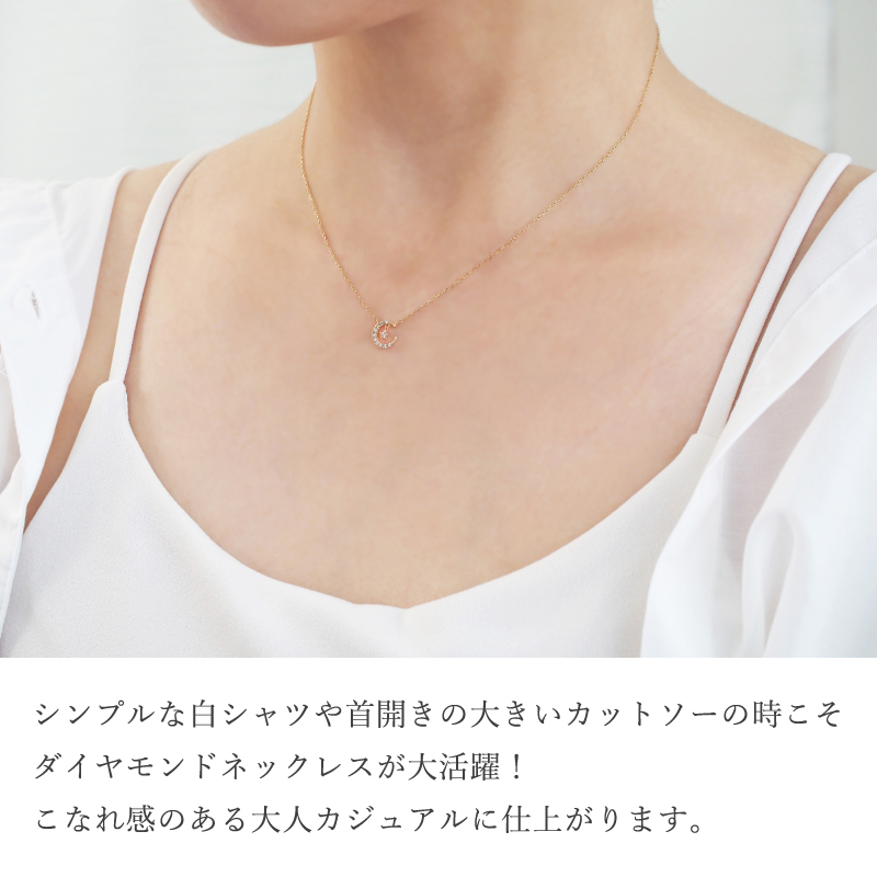 ダイヤモンド ネックレス 0.07ct 三日月 星 月 K10 K18 10K 18K 10金 18金 プラチナ 女性 レディース 誕生日 記念日 プレゼント ギフト 誕生日プレゼント 10代 20代 30代 40代 妻 彼女 スター ムーン ゴールド ホワイトゴールド ピンクゴールド イエローゴールド ダイヤ 揺れる アクセサリー アレルギー対応 金属アレルギー