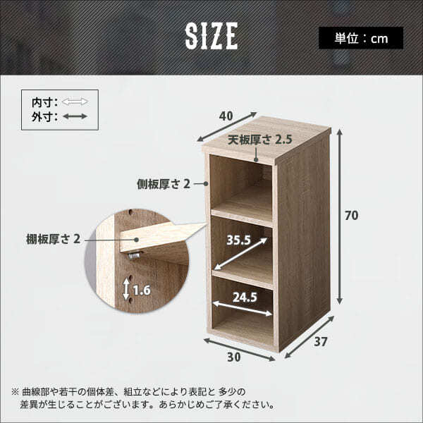 デスク チェア ヴィンテージ シンプル 90cm幅+サイドラック30cm幅セット Ridgewood-リッジウッド-