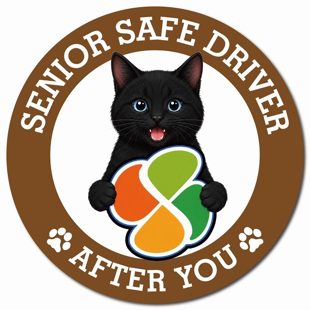 カーサイン 高齢者マーク SENIOR SAFE DRIVER 黒 マグネット 強力 直径13cm 肉球 日本製 車 ステッカー