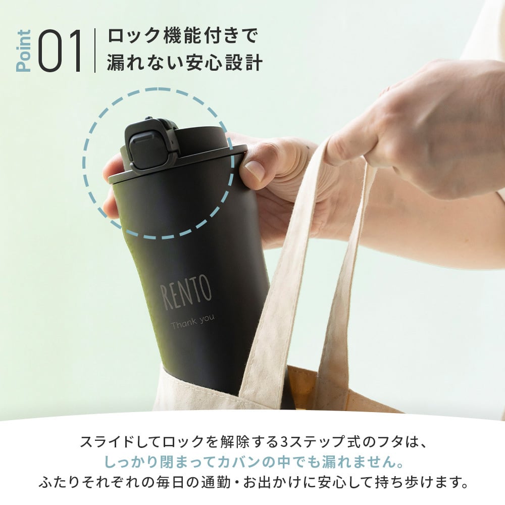 タンブラー 名入れ サーモス THERMOS 真空断熱タンブラー JDI-420ペア イニシャル 名前入り 夫婦 カップル プレゼント ギフト 無料メッセージカード ギフト ペアギフト 結婚祝い 名前入りタンブラー サーモスタンブラー プレゼント ギフト 父の日 2026 プレゼント
