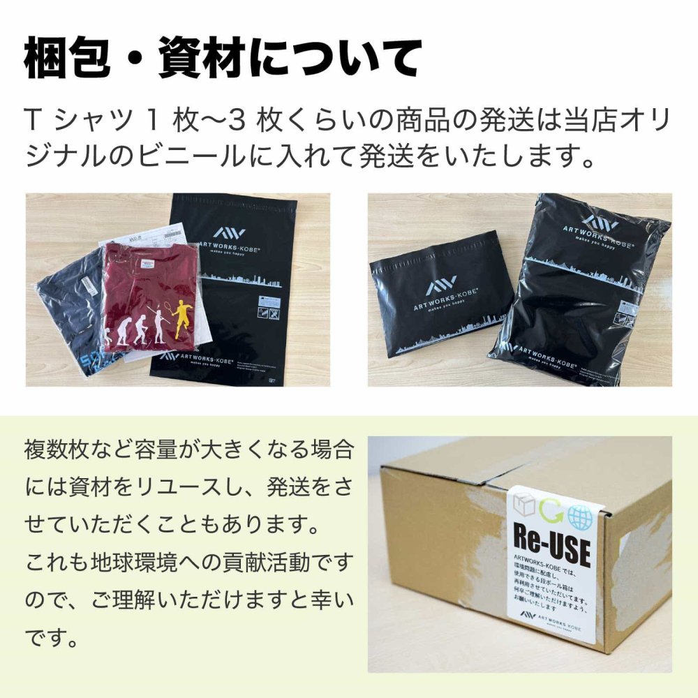 水泳 競泳 スウェットパンツ メンズ レディース キッズ 裏パイル スエット ルームウェア スポーツ ジャージ 綿100 長スボン 名入れ おしゃれ 文字入れ無料 「ネオンスタイルのクロスSWIMMING」 アートワークスコウベ 【送料無料】