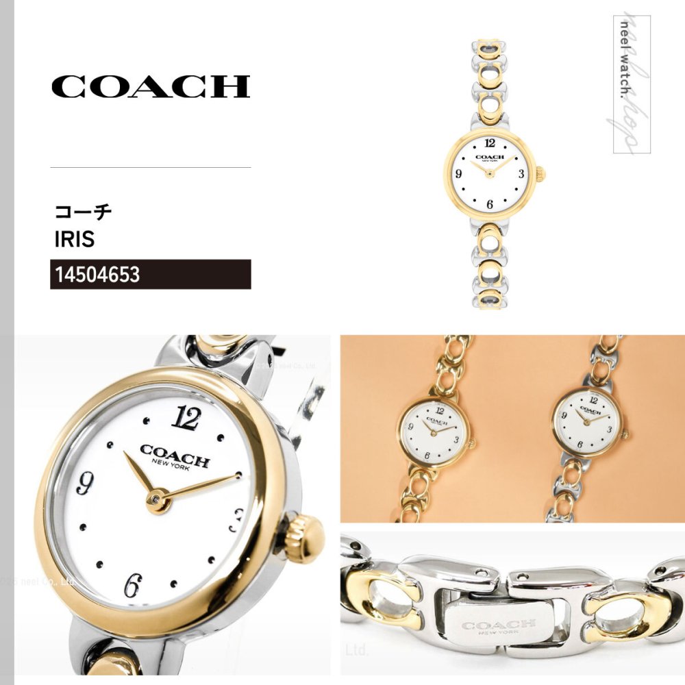 コーチ COACH 腕時計 レディース アイリス IRIS 22.5MM 14504653【2026 新作】