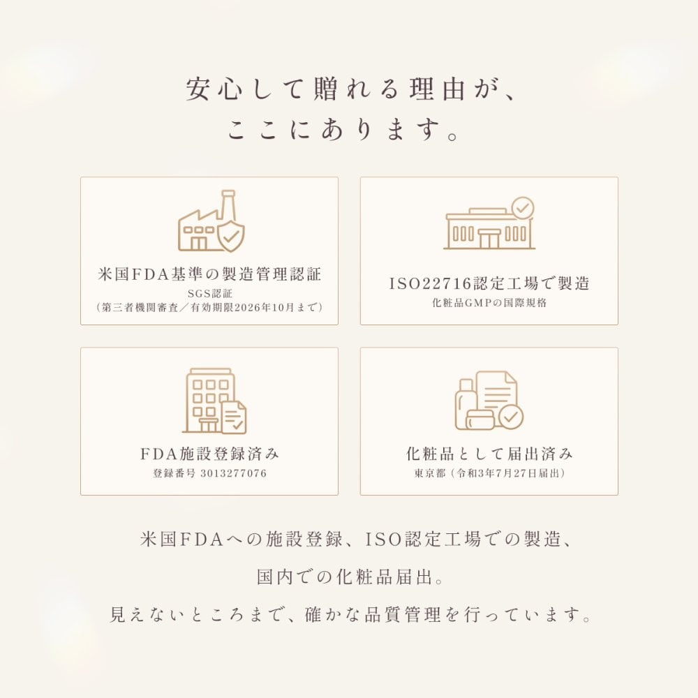 【入浴剤年間ランキングNo.1】【ギフトラッピング無料】 ギフト Relysia -レリシア- バスボム 入浴剤 【送料無料】 プレゼント 12個 セット 結婚祝い 2026 ギフトBOX付 詰め合わせ 炭酸 かわいい ソルト 女性 カラフル お風呂  可愛い 母 誕生日 女の子 彼女 記念日 内祝い 友達 妻 父 男性 オシャレ 子供 ギフトBOX付 夏ギフト 敬老の日 お祝い