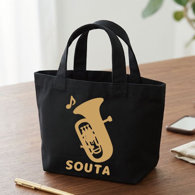名入れ 吹奏楽 ユーフォニアムミニトートバッグ 【卒業 卒部 記念品】プレゼント ギフト ブラスバンド 引退 吹奏楽団 キャンバストート エコバッグ