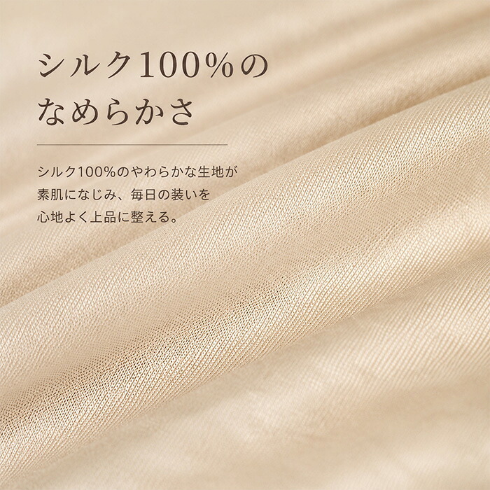 タートルネック Tシャツ シルク100% 通販 tシャツ レディースTシャツ レディースtシャツ シャツ シルクシャツ カットソー 長袖シャツ トップス 長袖 シンプル 無地 通勤 通学 カジュアル おしゃれ オシャレ レディースファッション