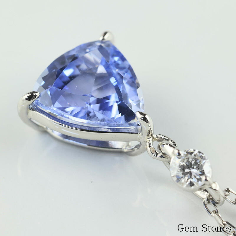 高品質 ブルーサファイア ネックレス 1.422ct プラチナ Pt900 ペンダント ダイヤモンド シンプル エレガント 上品 レディース 宝石 ブルー サファイア ジュエリー 9月 誕生石 記念日 プレゼント