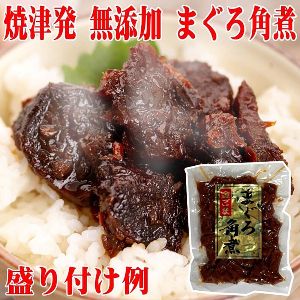 ご飯のお供 ギフト 常温保存 ミツワの惣菜詰め合わせ 5種 金ごままぐろ角煮 肉じゃが 豚バラ大根 宮崎名物 鶏の炭火焼 宍道湖しじみ味噌汁 高級化粧箱入り