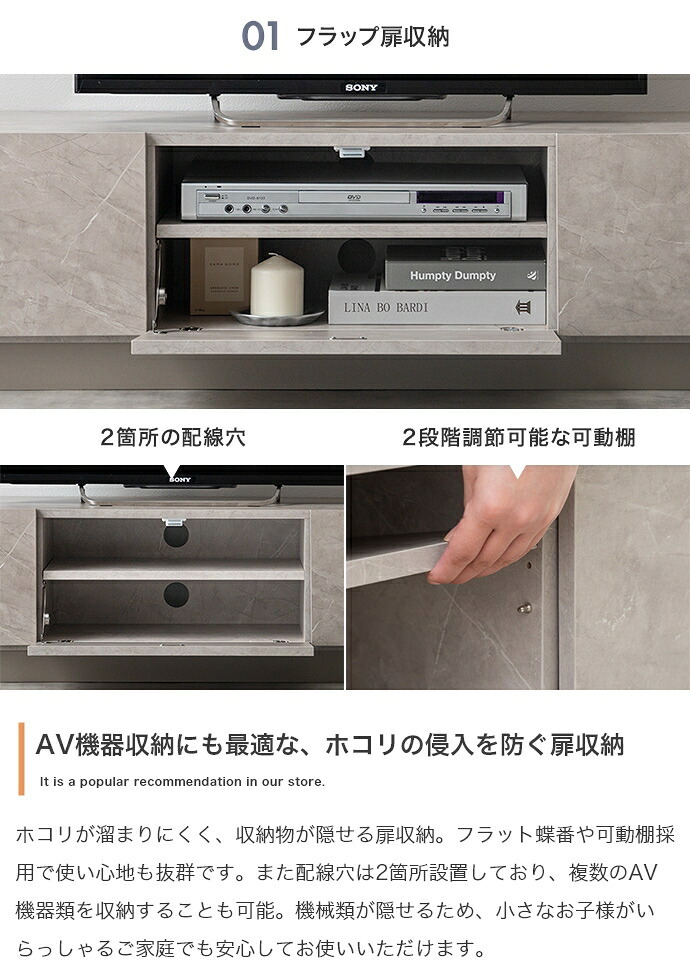 テレビ台 テレビボード 幅150cm ローボード おしゃれ ロータイプ 木製 引き出し 収納 リビングボード TV台 TVボード 大理石 モダン ストーン 北欧 シンプル コンパクト 引き出し付き おしゃれ家具 テレビラック 一人暮らし インテリア