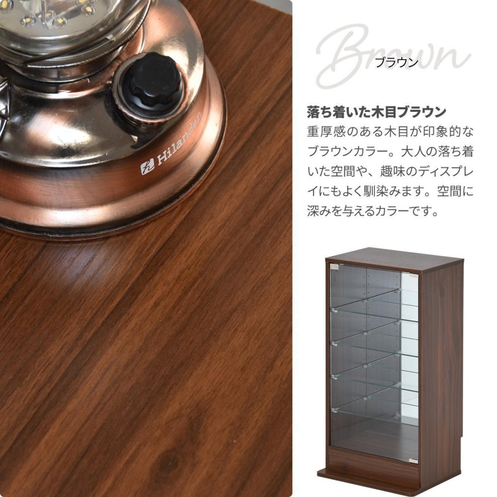 コレクションケース Mサイズ ONLS0416 フィギュアボックス 幅43cm 奥行34cm 高さ81.5cm リビング収納 背面ミラー コレクションケース 推し活 ディスプレイ ケース 角型 推し活 収納 ディスプレイ おしゃれ